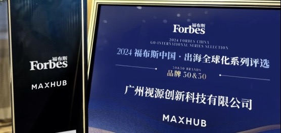 南宫NG·28(中国区)相信品牌力量有限公司8k8凯发娱乐
